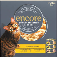 Thumbnail for 100% Natural Wet Cat Food, Multipack Chicken Selection in Broth (Pack of 12 X 70G Tins)