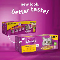 Thumbnail for 1+ Adult Poultry Selection in Jelly 40 Pouches, Adult Wet Cat Food, Megapack (40 X 85 G)